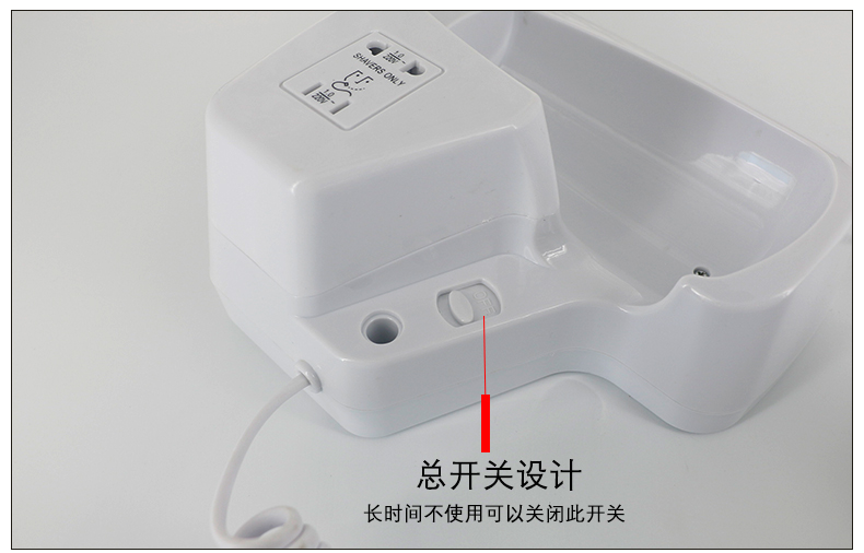 吹風(fēng)機(jī)_09.jpg