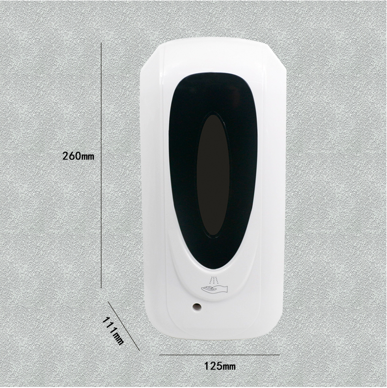 感應皂液消毒器_04.jpg