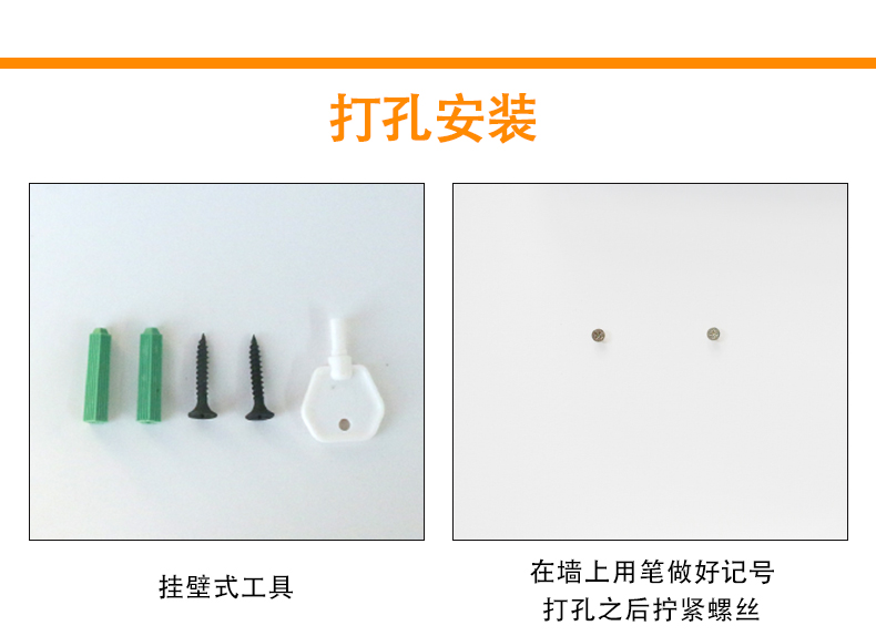 感應皂液消毒器_15.jpg