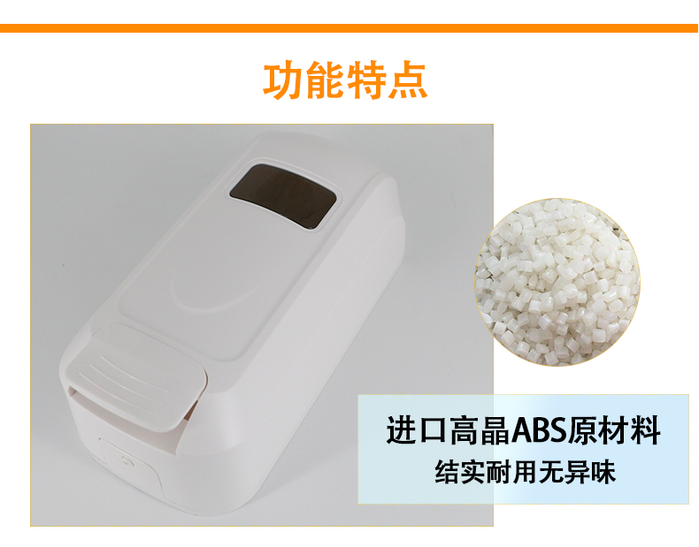 手動(dòng)皂液器_07.jpg