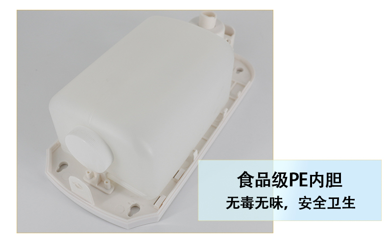 手動(dòng)皂液器_09.jpg