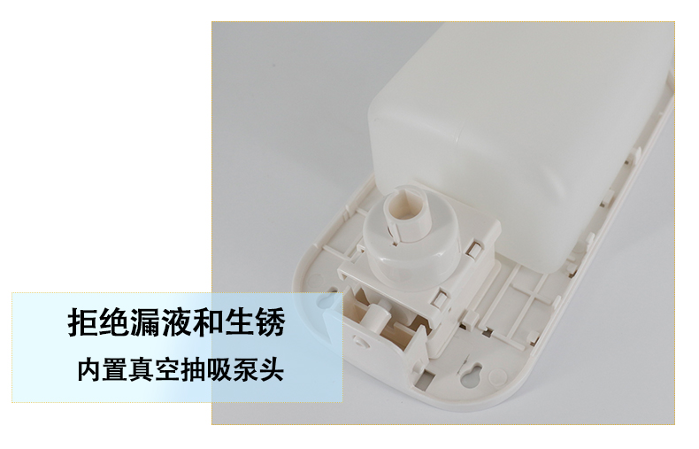 手動(dòng)皂液器_10.jpg