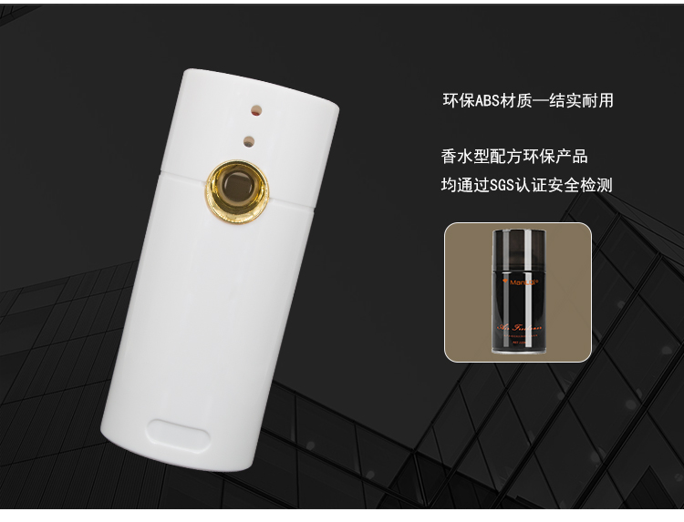 詳情黑罐香水_03.jpg