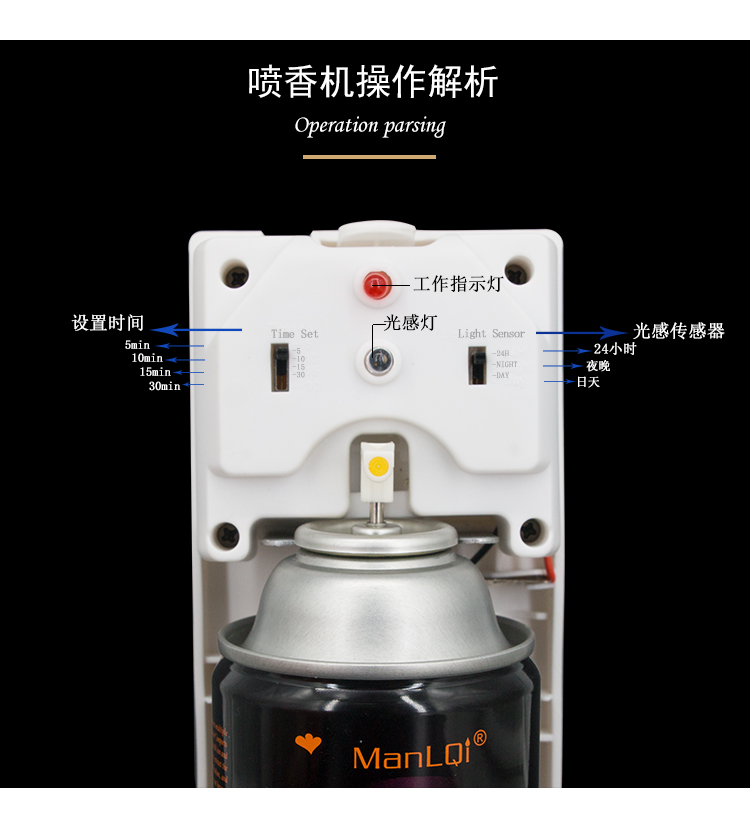 詳情黑罐香水_09.jpg