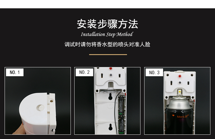 詳情黑罐香水_10.jpg