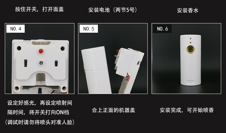 詳情黑罐香水_11.jpg