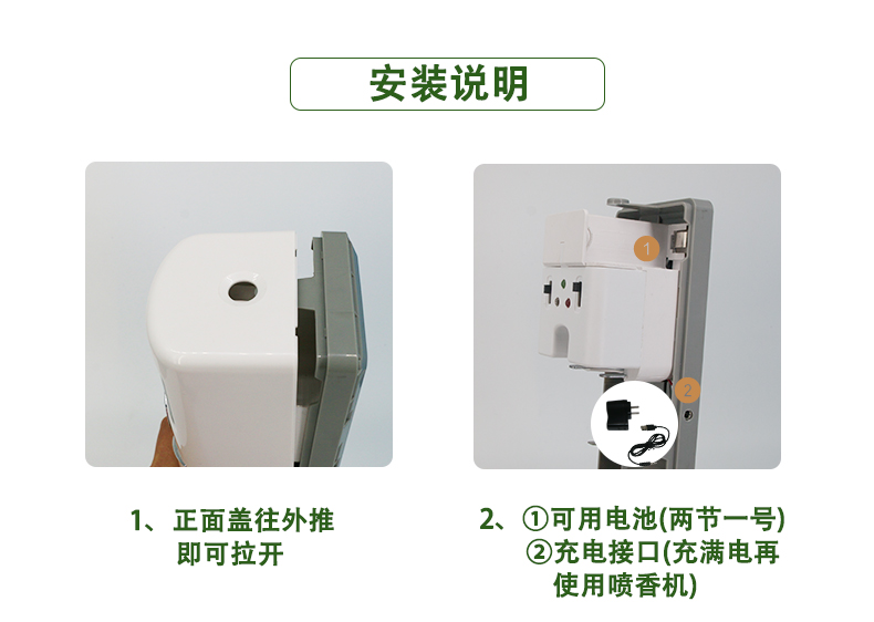 詳情_10.jpg