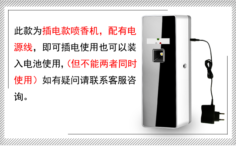 詳情模版0_03.jpg