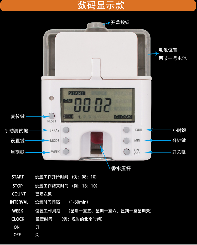 詳情模版0_12.jpg