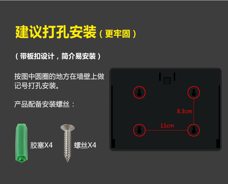 紙巾架_12.jpg