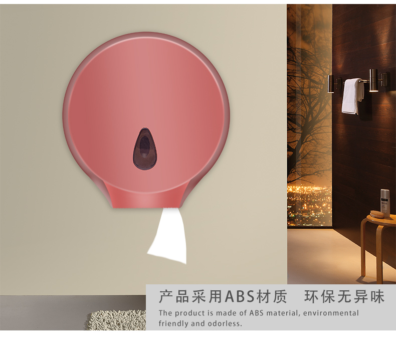 紙巾架_06.jpg