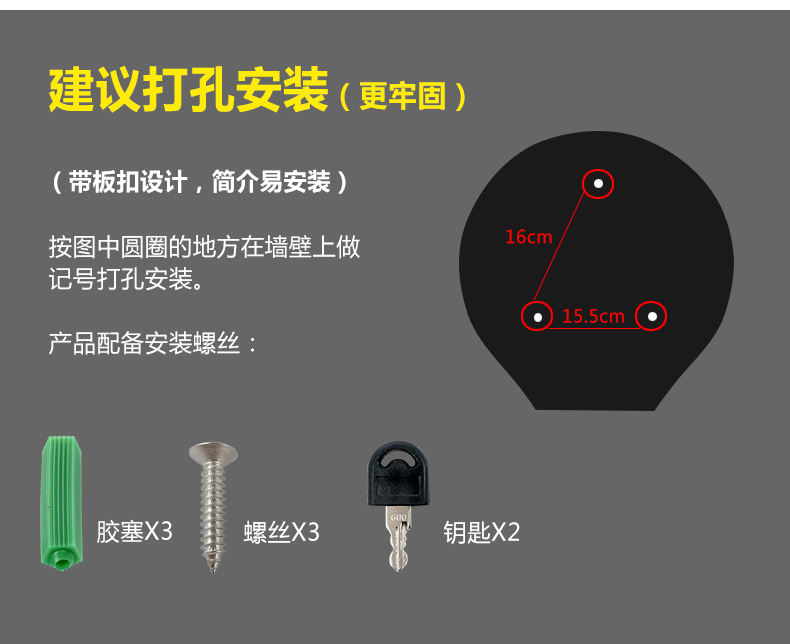 圓不銹鋼紙巾盒_13.jpg