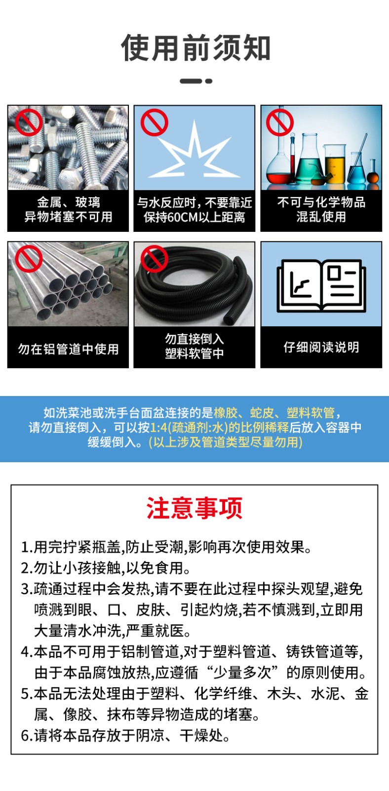 詳情_11 (1).jpg